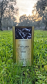 5 Litre Soğuk Sıkım Zeytinyağı - Kerem Güçlü Zeytinyağı Fabrikası